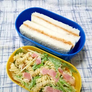 ☆マカロニサラダ＆ピーナッツサンド弁当☆